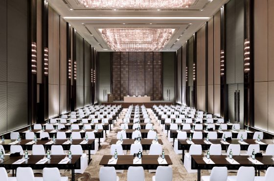 The Okura Prestige Bangkok